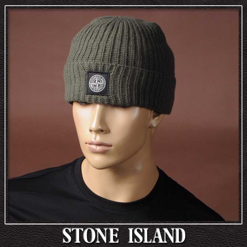 ストーンアイランド STONE ISLAND ニットキャップ ビーニー ニット帽 メンズ ブランド N10B5 カーキ | BRAVAS