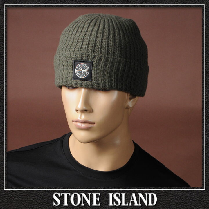 楽天市場】ストーンアイランド STONE ISLAND ニットキャップ ビーニー 