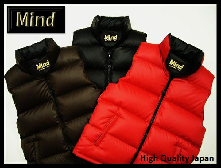 楽天市場】【送料無料】☆Mind☆ (マインド) Down Vest メンズ 
