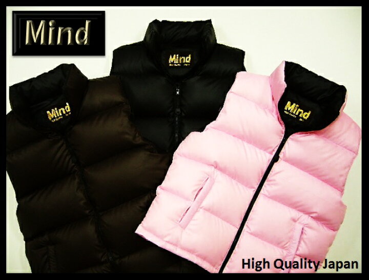 楽天市場】【送料無料】☆Mind☆ (マインド) Down Vest レディース 