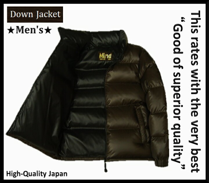楽天市場】【送料無料】☆Mind☆ (マインド) Down Jacket メンズ 