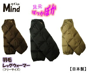 lC̉HуbOEH[}[Mindy}Chzhߓd΍ɁIy{z