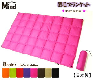 ӂۂgщHуuPbgiTCYF72×120cmj[ܕtMindy}Chz8color hE[΍EߓdɁIy{z