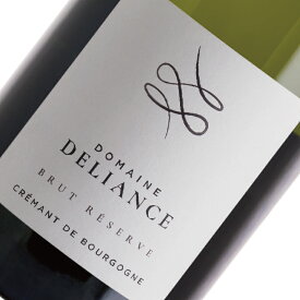 クレマン・ド・ブルゴーニュ ブリュット・レゼルヴ / デリアンス [NV] 白ワイン フランス