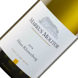 ピノ・ブラン・ハウス・クロスターベルク トロッケン / マーカス・モリトール [2021] 白ワイン ドイツ