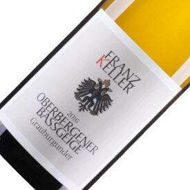 グラウブルグンダー・オーバーベルゲナー・バスガイゲ エアステ・ラーゲ / フランツ・ケラー [2021] 白ワイン ドイツ