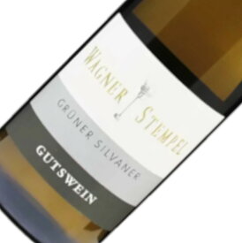 グリューナー・シルヴァーナー / ヴァグナー・シュテンペル [2022] 白ワイン ドイツ