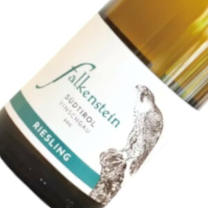 ���[�X�����O / �t�@���P���V���^�C�� [2023] �����C�� �C�^���A