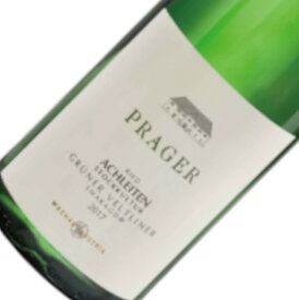 グリューナー・フェルトリーナー・アハライテン・シュトッククルトワ スマラクト / プラーガー [2022] 白ワイン オーストリア