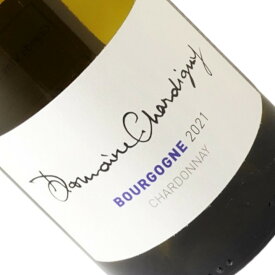 ブルゴーニュ・シャルドネ / ドメーヌ・シャルディニ [2021] 白ワイン フランス