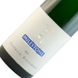 リースリング マイルストーン・エーストリッヒ・ドースベルク / クヴェアバッハ [2011] 白ワイン ドイツ