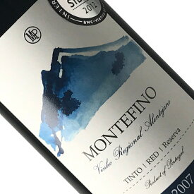 モンテフィーノ・レゼルヴァ / モンテ・ダ・ペーニャ [2007] 赤ワイン ポルトガル