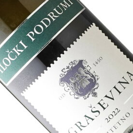 グラシェヴィーナ・セレクテッド / イロチュキ・ポドゥルミ [2022] 白ワイン クロアチア