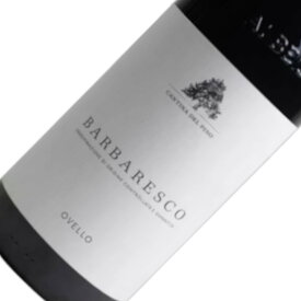 バルバレスコ オヴェッロ / カンティーナ・デル・ピーノ [2019] 赤ワイン イタリア