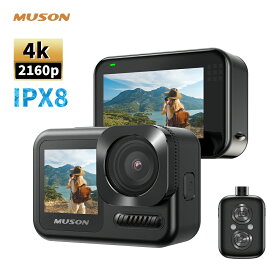 【IPX8本機防水20M】アクションカメラ 4K 60fps 48MP デュアルカラースクリーン 水中カメラ スポーツカメラ 6軸手ぶれ補正(EIS 2.0) 歪み修正機能 170度広角レンズ マイク付 リモコン付 Wi-Fi転送 1350mAhバッテリー2個 三脚スタンドなど豊富なアクセサリー付 MUSON Ultra2