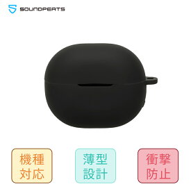 SOUNDPEATS イヤホンケース カバー 収納ケース