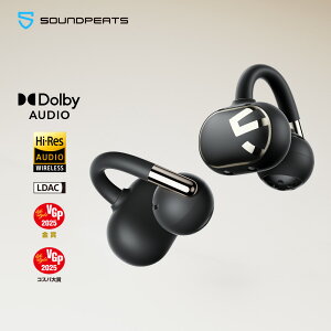 yVGP܁ERXp܁zC[Jt Cz CX I[vC[Cz SOUNDPEATS Clip1 nC]/LDACΉ/Dolby Audio/ő40ԍĐ }[dΉ Bluetooth5.4 }`|Cgڑ pA