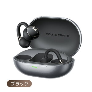 �yVGP���܁E�R�X�p��܁z�C���[�J�t �C���z�� ���C�����X �I�[�v���C���[�C���z�� SOUNDPEATS Clip1 �n�C���]/LDAC�Ή�/Dolby Audio/�ő�40���ԍĐ� �}���[�d�Ή� Bluetooth5.4 �}���`�|�C���g�ڑ� ��p�A