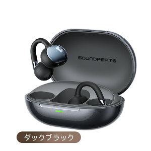 �yVGP���܁E�R�X�p��܁z�C���[�J�t �C���z�� ���C�����X �I�[�v���C���[�C���z�� SOUNDPEATS Clip1 �n�C���]/LDAC�Ή�/Dolby Audio/�ő�40���ԍĐ� �}���[�d�Ή� Bluetooth5.4 �}���`�|�C���g�ڑ� ��p�A
