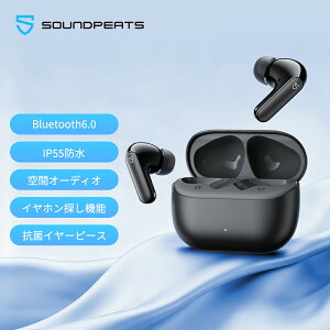�ySOUNDPEATS�����zQ3 Pro ���C�����X�C���z�� ANC�m�C�Y�L�����Z�����O �O����荞�� Bluetooth5.4 ��x�� �}���`�|�C���g ������ �ő�28���ԍĐ� �C���z���T���@�\ �ʘb�m�C�Y�΍� ��p�A�v���Ή� 