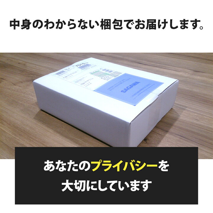 楽天市場】増大サプリ BRAVION S. ブラビオンエス 公式通販 1ヶ月分 
