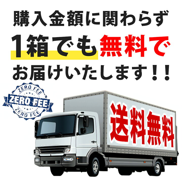 楽天市場】増大サプリ BRAVION S. ブラビオンエス 公式通販 2ヶ月分 