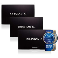 増大サプリ BRAVION S. ブラビオンエス 公式通販 3ヶ月分 送料無料 国産 自信増大サプリメント シトルリ…