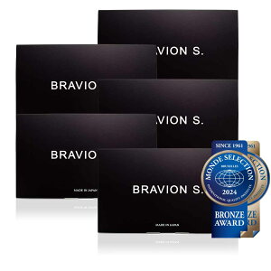����T�v�� BRAVION S. �u���r�I���G�X �����ʔ� 5������ �������� ���Y ���M����T�v�������g �V�g������ �g���J�b�g�A�� �A���M�j�� ���� �����ۂ� �R�u�� �T�v�������g �j�� ���M���� ���� 