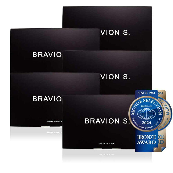 楽天市場】増大サプリ BRAVION S. ブラビオンエス 公式通販 5ヶ月分 