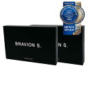 増大サプリ BRAVION S.（ブラビオンエス） 公式通販 2箱 2ヶ月分 4年連続モンドセレクション受賞国産増大サプリ シト…
