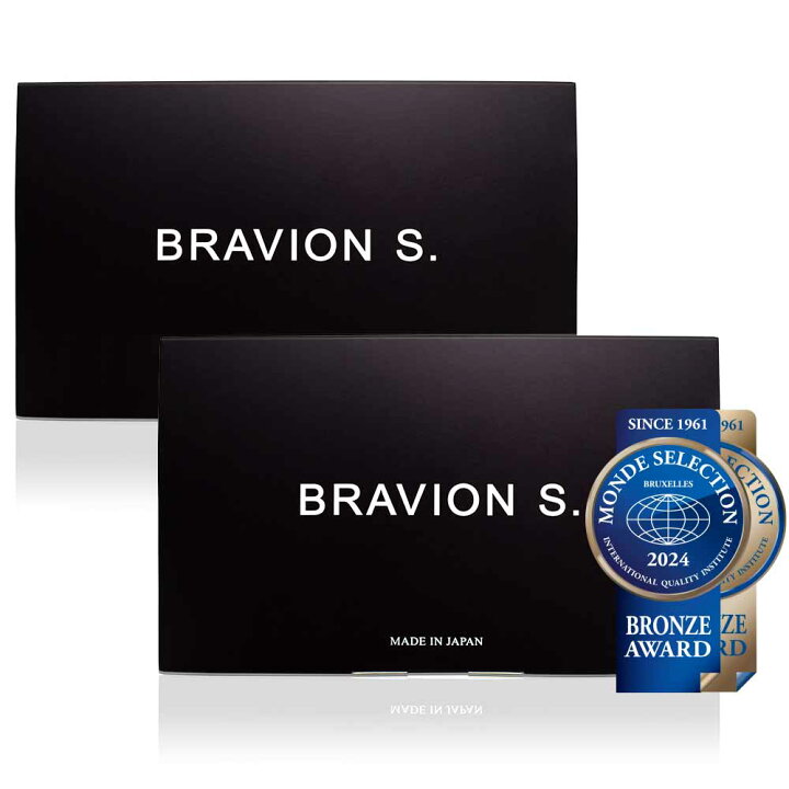 楽天市場】増大サプリ BRAVION S. ブラビオンエス 公式通販 2ヶ月分 