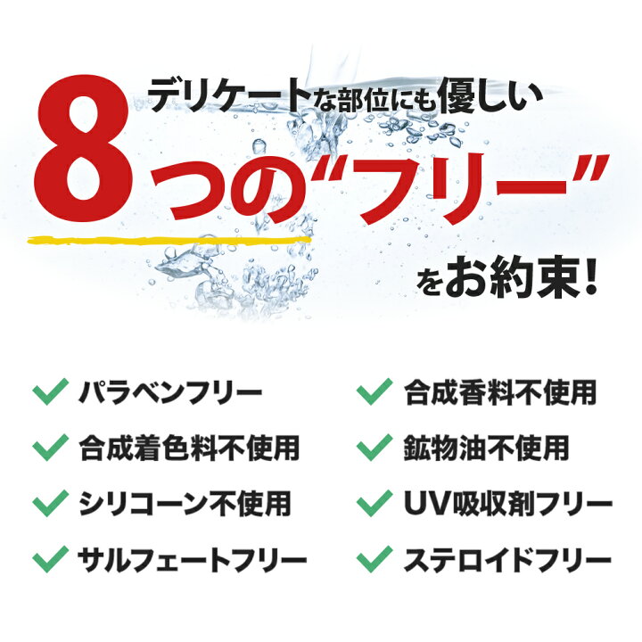 楽天市場】【ブラックフライデー期間限定25％OFFクーポン有り】増大 