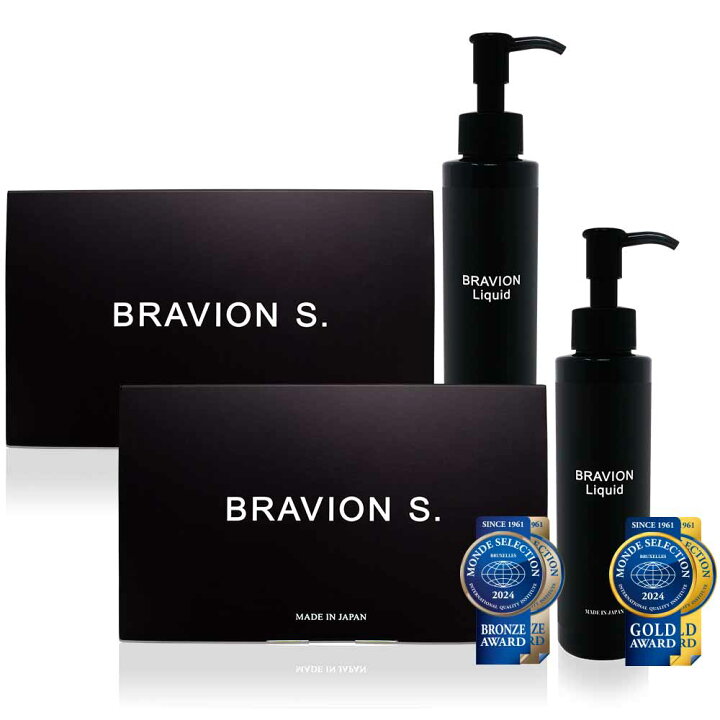 楽天市場】BRAVION S. ＆ BRAVION Liquid （ブラビオンエス＆ブラビ 
