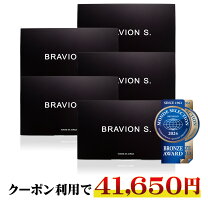 楽天市場】bravion s．(ブラビオンエス)の通販
