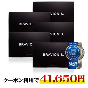 y}\Ԍ15OFFN[|LzTv BRAVION S. urIGX ʔ 5  Y MTvg Vg gJbgA AMj  Tv