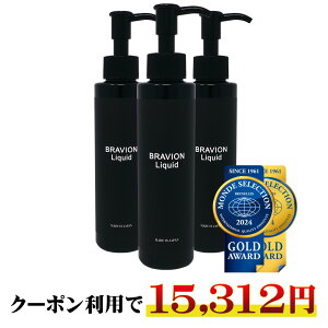 yX[p[Z[Ԍ20OFFN[|LzN[ urILbh BRAVION Liquid ʔ 僊Lbh WF h^Cv }bT[W 3 YWF M 