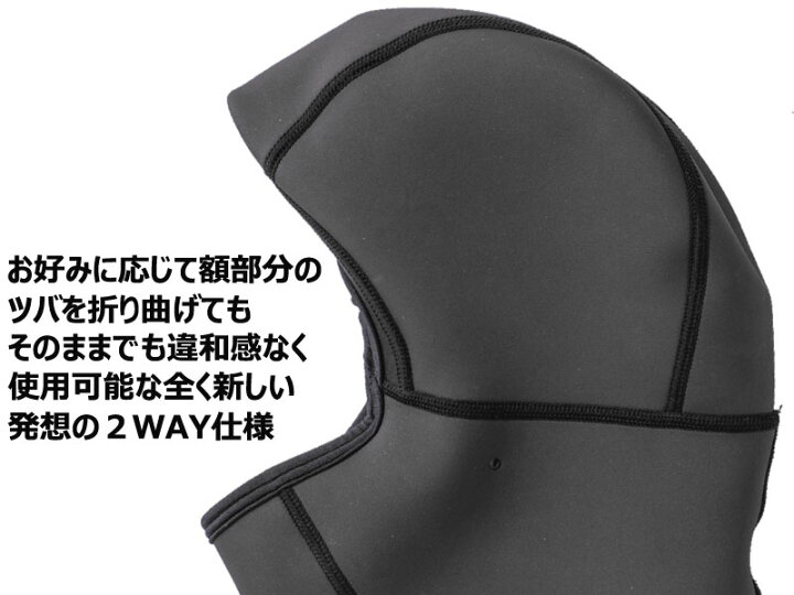 2022 SURF GRIP 【WEB限定】