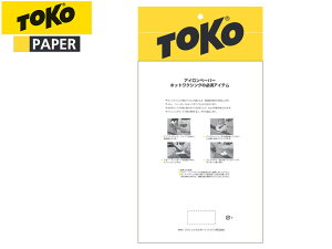 TOKO gR ACy[p[  50 IRON PAPER zbgbNX e Lbg `[ibv N[jO bNX XL[ Xm[{[h Ay 6002211 [