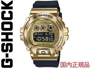 G-SHOCK G SHOCK GSHOCK W[VbN CASIO JVI rv 3230 GM-6900G-9JF 6900 SPECIAL COLOR XyV J[ GOLD Y fB[X j  {Ki ^x[  Mtg v[g a j 