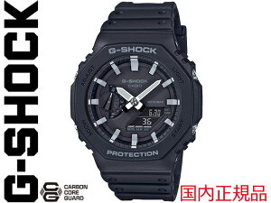 G-SHOCK G SHOCK GSHOCK W[VbN CASIO JVI GA-2100-1AJF {Ki GA-2100 Y fB[X j   rv GVbN v[g Mtg 5611  BLACK v j a NX}X x