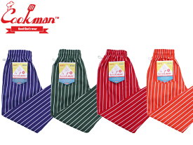 Cookman クックマン Chef Pants シェフパンツ メンズ レディース ユニセックス 男女兼用 パンツ カジュアル イージー ルーズ ワイド オーバー 緑 紫 赤 オレンジ S M L XL コックマン ストライプ Stripe シマシマ 縦シマ