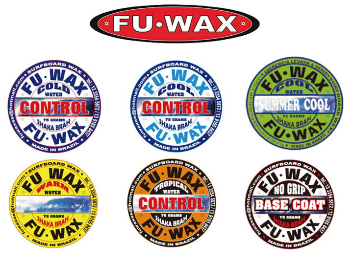 楽天市場】FU WAX フーワックス FUWAX サーフィン サーフ SURF WAX サーフワックス メール便対応 : BRAYZ