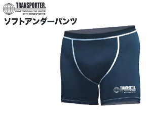 TRANSPORTER gX|[^[ SURF UNDER PANTS A_[pc Ci[pc pc T[t Ci[ WATER ACTION INNER EFbgX[c T[tB [֑Ή T|[^[pc Vh[T|[^