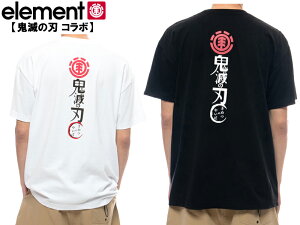 ELEMENT Gg Sł̐n S ߂ KiTVc  SS V[gX[u ubN zCg BB022291 BLACK WHITE l j  M L Aj  XP{[ XP[g{[h lC ObY