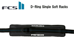 FCS GtV[GX D-Ring Single Soft Racks D O VO \tg bN O V[g {[h J[bN   ԍ \tgbN LA T[tB Œ