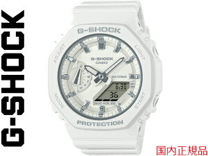 G-SHOCK GSHOCK W[VbN CASIO JVI GMA-S2100-7AJF {Ki GA-2100 Y fB[X j  AiO fW^ rv GVbN v[g Mtg 5611 }bg zCg v j a 