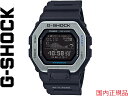 G-SHOCK G SHOCK GSHOCK ジーショック Gショック CASIO カシオ G-LIDE Gライド GBX-100-1JF タイドグラフ ムーンデータ 3482*JA スマホ リンク サーファー サーフィン 腕時計 防水 送料無料 釣り トレーニング スポーツライン