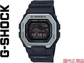 G-SHOCK G SHOCK GSHOCK ジーショック Gショック CASIO カシオ G-LIDE Gライド GBX-100-1JF タイドグラフ ムーンデータ 3482*JA スマホ リンク サーファー サーフィン 腕時計 防水 送料無料 釣り トレーニング スポーツライン