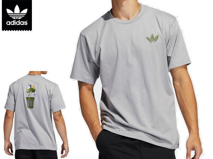 楽天市場 Adidas Skateboarding アディダス Tシャツヘンリージョーンズ シャツ Tee 半袖 カットソー 小さい 子供 大人 ペア 3xs 2xs Xs S O Xo Xl スケボー スケートボード スケートボーディング オリジナルスメール便 Gl99 Brayz