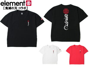 ELEMENT Gg Sł̐n S ߂ Ki TVc  SS V[gX[u ubN zCg bh BB0261 BLACK WHITE RED KIDS YOUTH q LbY Aj  XP{[ XP[g{[h lC 